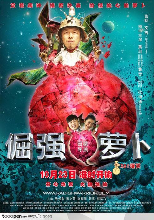 办理房产证需要不动产证吗